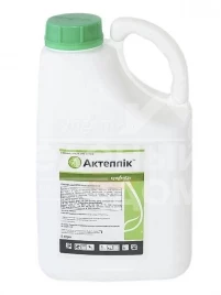 Инсектициды  Актеллик 500 EC / Actellic 500 EC купить оптом и в розницу в Украине по выгодной цене