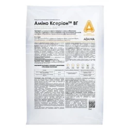 Регуляторы роста Амино Ксерион / Amino Kserion, ВГ купить оптом и в розницу в Украине по выгодной цене