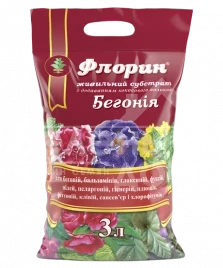 Субстрат для растений Флорин Бегония / питательный субстрат купить оптом и в розницу в Украине по выгодной цене