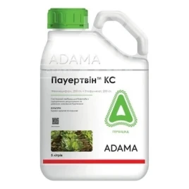 Гербициды Пауертвин, КС / Powertwin, KS купить оптом и в розницу в Украине по выгодной цене