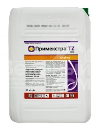 Гербициды Примэкстра TZ Голд / Primextra TZ Gold купить оптом и в розницу в Украине по выгодной цене