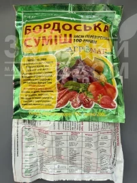 Фунгіциди Бордоська суміш, універсальний засіб для захисту рослин купити оптом і в роздріб в Україні за вигідною ціною