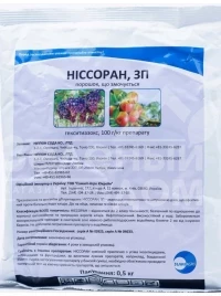 Инсектициды  Ниссоран / Nissoran, ЗП купить оптом и в розницу в Украине по выгодной цене
