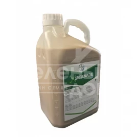 Фунгициды Серенада АСО / Serenade ASO купить оптом и в розницу в Украине по выгодной цене