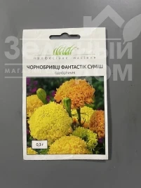 Семена цветов Бархатцы Фантастик (смесь) купить оптом и в розницу в Украине по выгодной цене