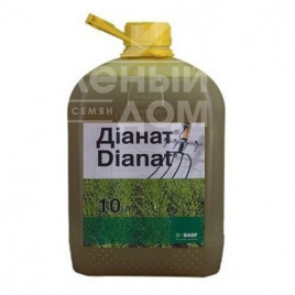Гербіциди Діанат / Dianat, ВРК купити оптом і в роздріб в Україні за вигідною ціною