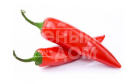 Насіння гіркого перцю Козумел F1 / Kozumel F1 купити оптом і в роздріб в Україні за вигідною ціною