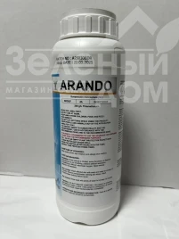 Инсектициды  Арандо / Arando, КС купить оптом и в розницу в Украине по выгодной цене