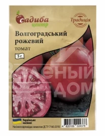 Семена томатов Волгоградский розовый / Volgogradskyi rozoviy купить оптом и в розницу в Украине по выгодной цене