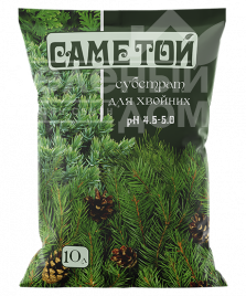 Субстрат для рослин Саме Той / для хвойних купити оптом і в роздріб в Україні за вигідною ціною