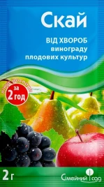 Фунгіциди Скай / Skai купити оптом і в роздріб в Україні за вигідною ціною