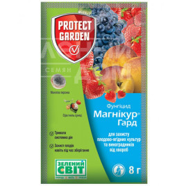 Фунгіциди Магнікур Гард (Тельдор) / Magnikur Gard (Teldor), 50 WG в.г. купити оптом і в роздріб в Україні за вигідною ціною