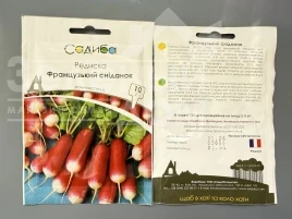 Насіння редису Французький сніданок / Frantsuzskiy snidanok купити оптом і в роздріб в Україні за вигідною ціною