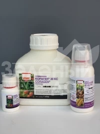 Инсектициды  Кораген / Coragen, 20 КС купить оптом и в розницу в Украине по выгодной цене