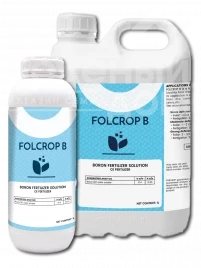 Органо-минеральные удобрения Фолькроп В / Folcrop B купить оптом и в розницу в Украине по выгодной цене