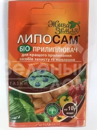 Прилипатели Липосам / Liposam, биоприлипатель купить оптом и в розницу в Украине по выгодной цене