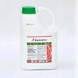 Гербициды Каллисто 480 SC / Callisto 480 SC купить оптом и в розницу в Украине по выгодной цене