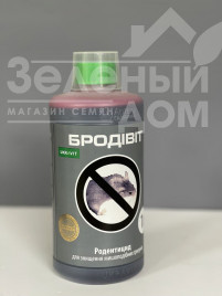 Родентициди Бродивіт / Brodivit купити оптом і в роздріб в Україні за вигідною ціною