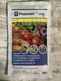 Фунгициды Ридомил Голд MZ 68 WG / Ridomil Gold MZ 68 WG купить оптом и в розницу в Украине по выгодной цене