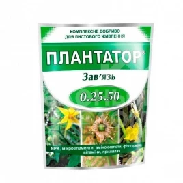 Органо-минеральные удобрения Плантатор 0+25+50 / Plantator 0+25+50 - завязь купить оптом и в розницу в Украине по выгодной цене