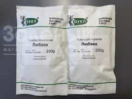 Семена кукурузы Любава / Liybava купить оптом и в розницу в Украине по выгодной цене