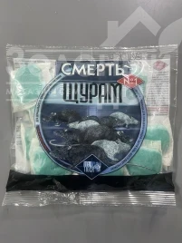 Родентициди Смерть щурам, засіб родентицидний від гризунів купити оптом і в роздріб в Україні за вигідною ціною