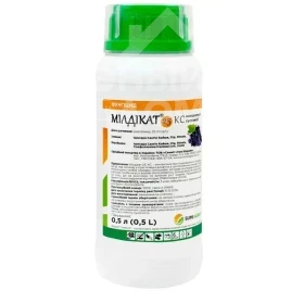 Фунгіциди Мілдікат КС / Mildikat KS купити оптом і в роздріб в Україні за вигідною ціною