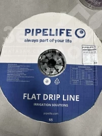Капельная лента Капельная лента PIPELIFE (ПАЙПЛАЙФ) эмиторная купить оптом и в розницу в Украине по выгодной цене