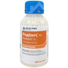 Инсектициды  Радиант КС / Radiant KS купить оптом и в розницу в Украине по выгодной цене