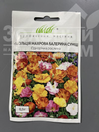 Насіння квітів Ешольція махрова Балерина (суміш) купити оптом і в роздріб в Україні за вигідною ціною