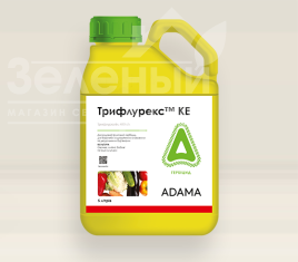 Гербіциди Трифлурекс / Triflurex, 480 ЕС купити оптом і в роздріб в Україні за вигідною ціною