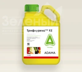 Гербіциди Трифлурекс / Triflurex, 480 ЕС купити оптом і в роздріб в Україні за вигідною ціною