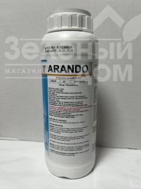 Інсектициди Арандо / Arando, КС  купити оптом і в роздріб в Україні за вигідною ціною