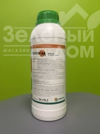 Фунгициды Топсин - М / Topsin - M 500, КС купить оптом и в розницу в Украине по выгодной цене