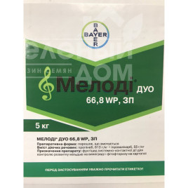 Фунгіциди Мелоді Дуо 66,8 WP,ЗП / Melody Duo 66,8 WP,ЗП купити оптом і в роздріб в Україні за вигідною ціною