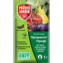 Інсектициди Прованто Профі (Децис Ф-Люкс) / Provanto Profi (Decis F-Lux), 25 WG в.г. купити оптом і в роздріб в Україні за вигідною ціною