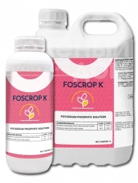 Органо-минеральные удобрения Фоскроп К / Foscrop K купить оптом и в розницу в Украине по выгодной цене
