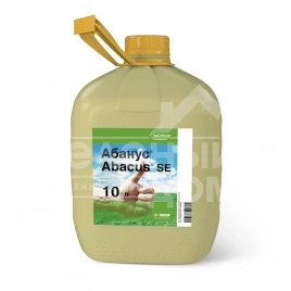 Фунгициды Абакус / Abacus, SE купить оптом и в розницу в Украине по выгодной цене