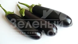 Семена баклажана Миринда F1 / Mirinda F1, 80 дней купить оптом и в розницу в Украине по выгодной цене