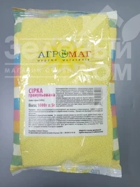 Органо-минеральные удобрения Сера гранулированная, 99% купить оптом и в розницу в Украине по выгодной цене