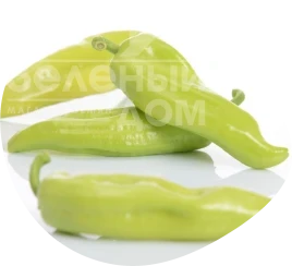 Семена горького перца Фуджи F1 / Fudzhi F1  купить оптом и в розницу в Украине по выгодной цене