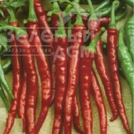 Семена сладкого перца Каркулка / Karkulka, 60-70 дней купить оптом и в розницу в Украине по выгодной цене
