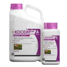 Інсектициди Косейр, КС / Cosayr, KS купити оптом і в роздріб в Україні за вигідною ціною