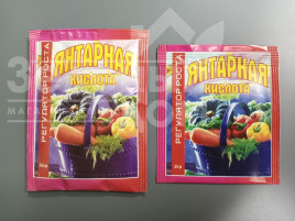 Регулятори росту Бурштинова кислота, Стимулятор росту купити оптом і в роздріб в Україні за вигідною ціною