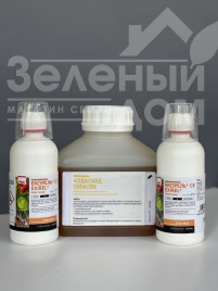 Інсектициди Ексірель / Exirel, СЕ + Кодасайд / Codaside (прилипач) купити оптом і в роздріб в Україні за вигідною ціною