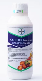 Инсектициды Калипсо / Calypso,480 SC, КС купить оптом и в розницу в Украине по выгодной цене