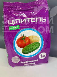 Фунгіциди Цілитель / Tsilitel купити оптом і в роздріб в Україні за вигідною ціною