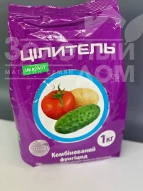 Фунгіциди Цілитель / Tsilitel купити оптом і в роздріб в Україні за вигідною ціною