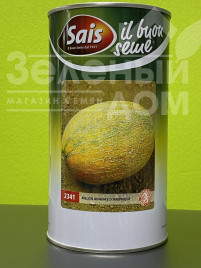 Насіння дині Ананас / Ananas, 80 днів купити оптом і в роздріб в Україні за вигідною ціною