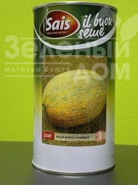 Насіння дині Ананас / Ananas, 80 днів купити оптом і в роздріб в Україні за вигідною ціною